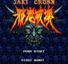 Image n° 7 - screenshots  : Jaki Crush